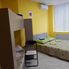 Хостел Эмили, Казань, Татарстан