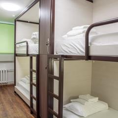 Хостел Алмаз, Казань, Татарстан