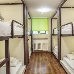 Хостел Алмаз, Казань, Татарстан