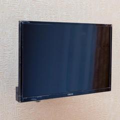 Мини-отель ZOO, Казань, Татарстан