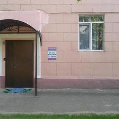 Мини-отель ZOO, Казань, Татарстан