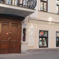 Отель CHO, Казань, Татарстан