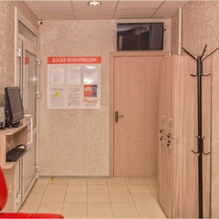 Мини-отель Дружба, Казань, Татарстан