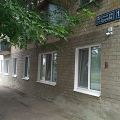 Мини-отель Дружба, Казань, Татарстан