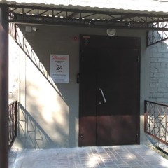 Мини-отель Дружба, Казань, Татарстан