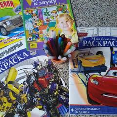 Мини-отель Заря, Казань, Татарстан