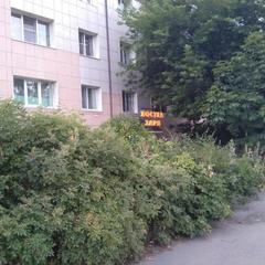 Мини-отель Заря, Казань, Татарстан