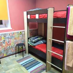 Мини-отель Заря, Казань, Татарстан