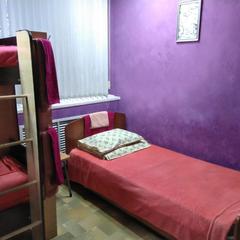 Мини-отель Заря, Казань, Татарстан