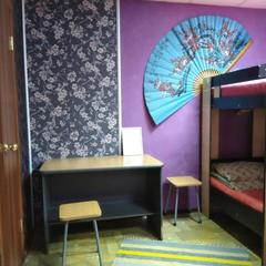 Мини-отель Заря, Казань, Татарстан