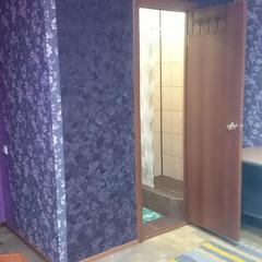 Мини-отель Заря, Казань, Татарстан