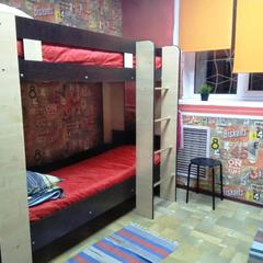 Мини-отель Заря, Казань, Татарстан