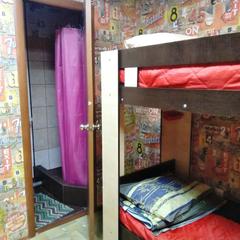 Мини-отель Заря, Казань, Татарстан