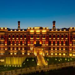 Отель Kazan Palace by Tasigo, Казань, Татарстан