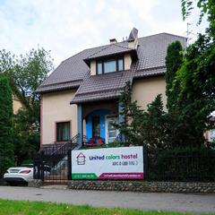 Хостел United Colors, Калининград, Калининградская область