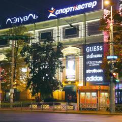 Отель Европа, Калининград, Калининградская область