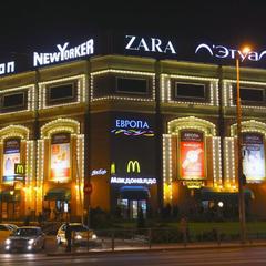 Отель Европа, Калининград, Калининградская область