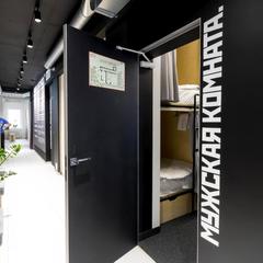 Хостел ГАГАРИН, Калининград, Калининградская область