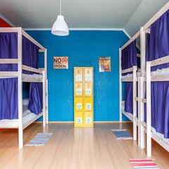 Хостел United Colors, Калининград, Калининградская область