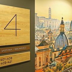 Отель Европа, Калининград, Калининградская область