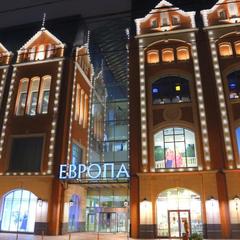 Отель Европа, Калининград, Калининградская область