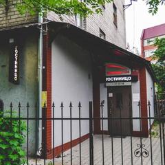 Отель Гладиатор, Калининград, Калининградская область