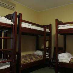 Хостел Rauschen Court, Калининград, Калининградская область