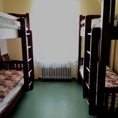 Хостел Rauschen Court, Калининград, Калининградская область