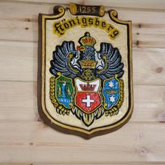 Гостевой дом Папа Хаус, Калининград, Калининградская область