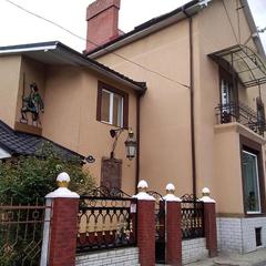 Апартаменты Старый Дворик, Калининград, Калининградская область