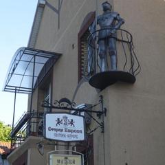 Апартаменты Старый Дворик, Калининград, Калининградская область