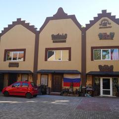 Апартаменты Старый Дворик, Калининград, Калининградская область