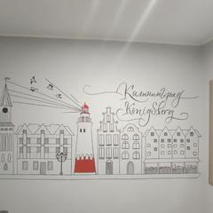 Хостел В библиотеке, Калининград, Калининградская область