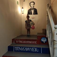 Хостел В библиотеке, Калининград, Калининградская область