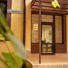 Хостел Rauschen Court, Калининград, Калининградская область