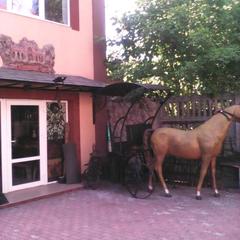 Апартаменты Старый Дворик, Калининград, Калининградская область