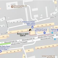 Хостел В библиотеке, Калининград, Калининградская область