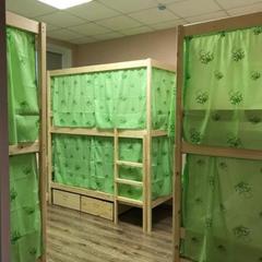 Хостел В библиотеке, Калининград, Калининградская область