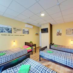 Хостел 39 регион, Калининград, Калининградская область