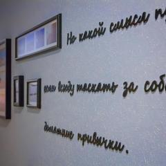 Хостел 39 регион, Калининград, Калининградская область