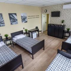 Хостел 39 регион, Калининград, Калининградская область