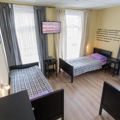 Хостел 39 регион, Калининград, Калининградская область