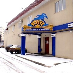 Гостиница Монако, Калуга, Калужская область