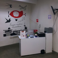 Хостел Калуга Like, Калуга, Калужская область