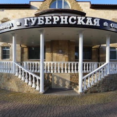 Гостиница Губернская, Калуга, Калужская область