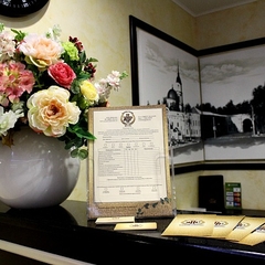 Спа-отель Kaluga Plaza, Калуга, Калужская область