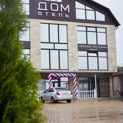 Гостинично-ресторанный комплекс Дом, Калуга, Калужская область
