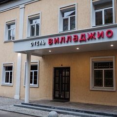 Отель Вилладжио, Калуга, Калужская область