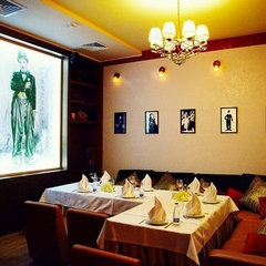 Спа-отель Kaluga Plaza, Калуга, Калужская область