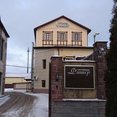 Гостиница Фишер, Калуга, Калужская область